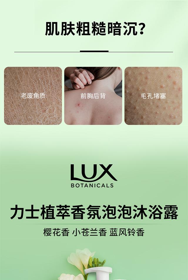 详情 (1).png