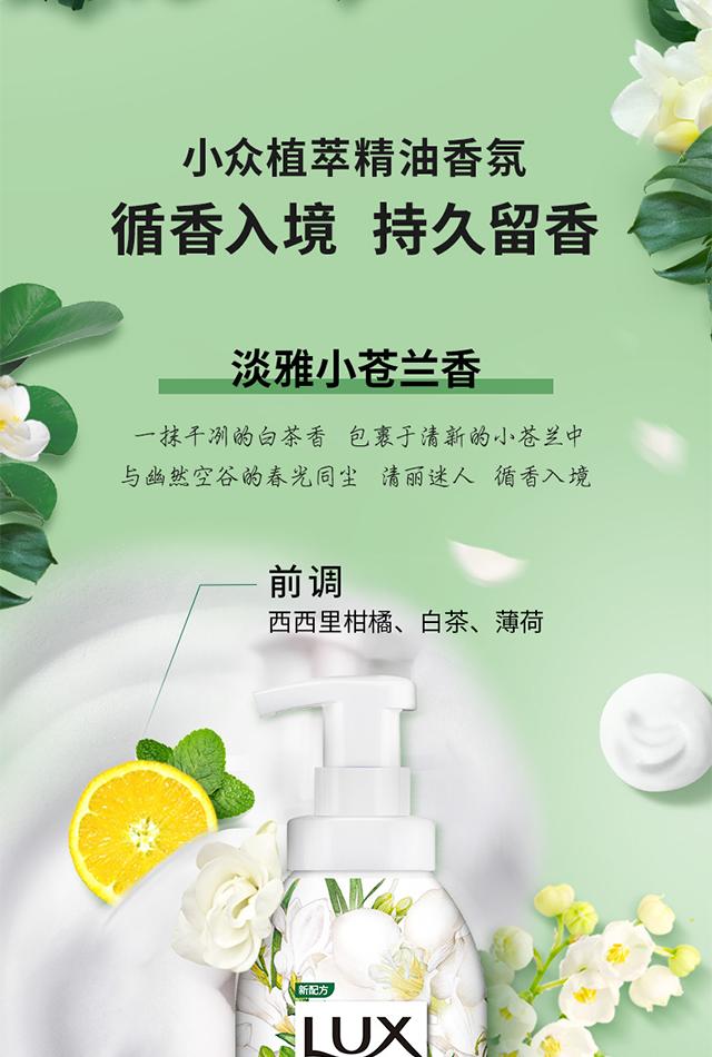 详情 (7).png