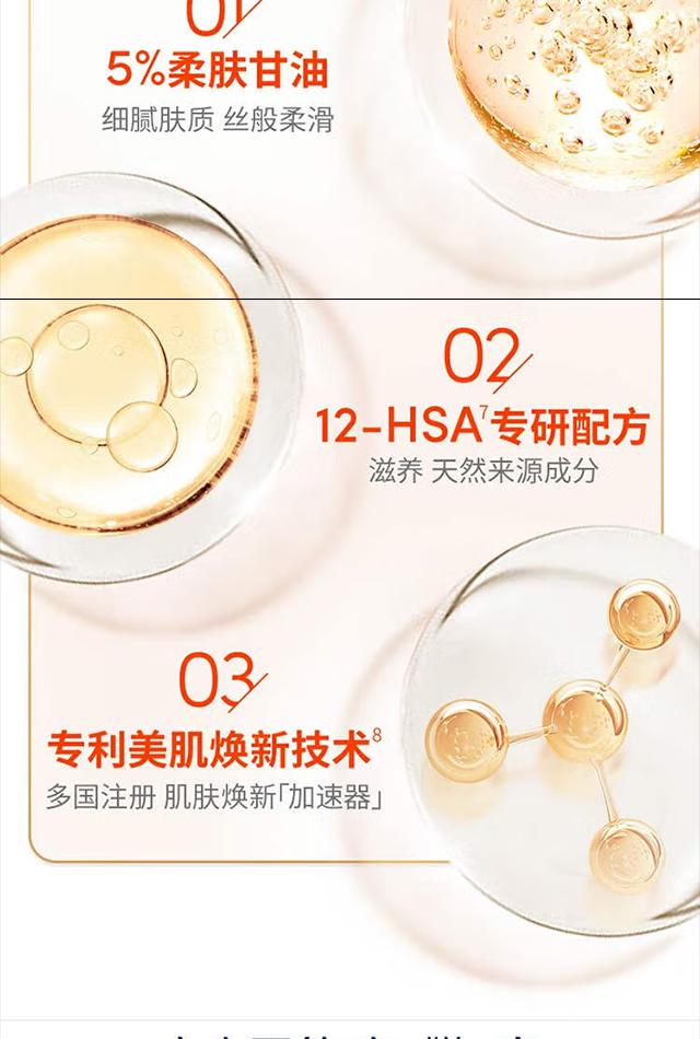 详情 (6).png