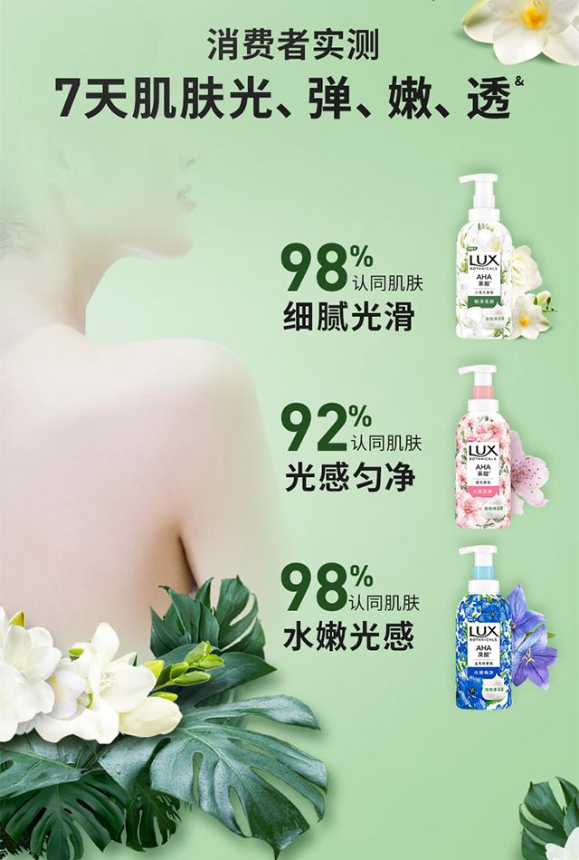 详情 (6).png