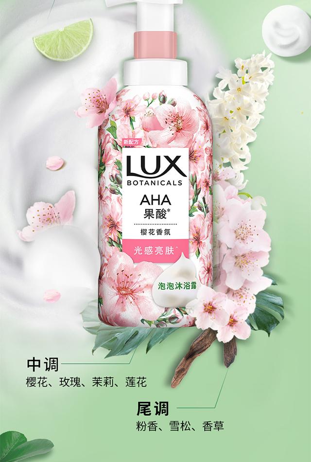 详情 (9).png
