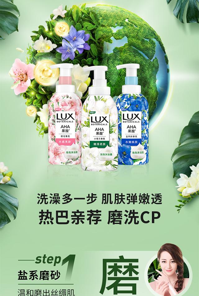 详情 (12).png
