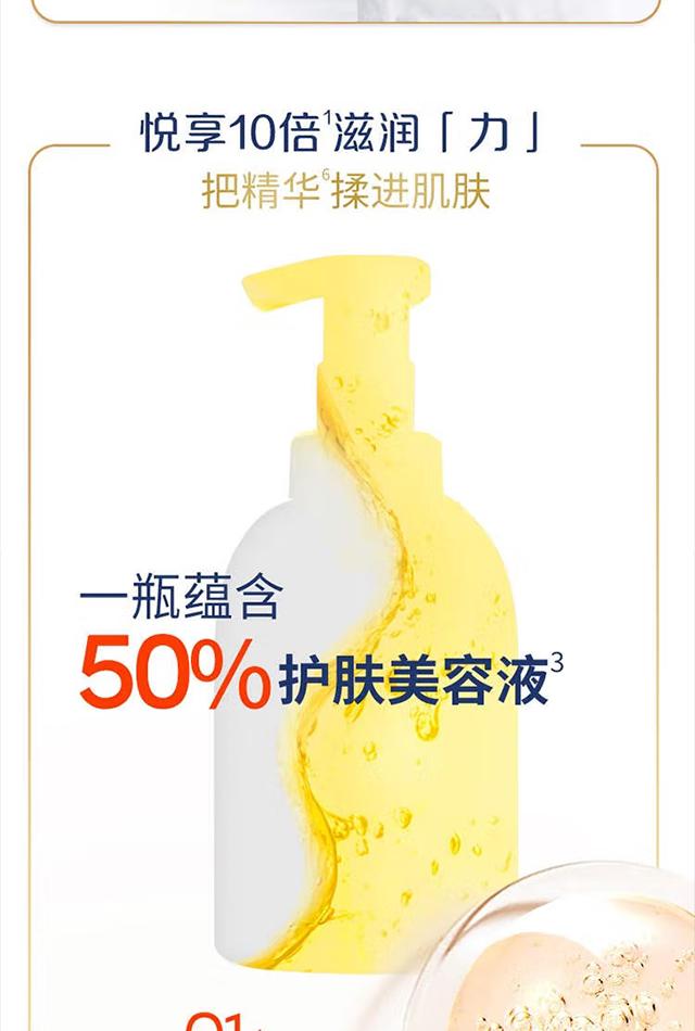 详情 (5).png