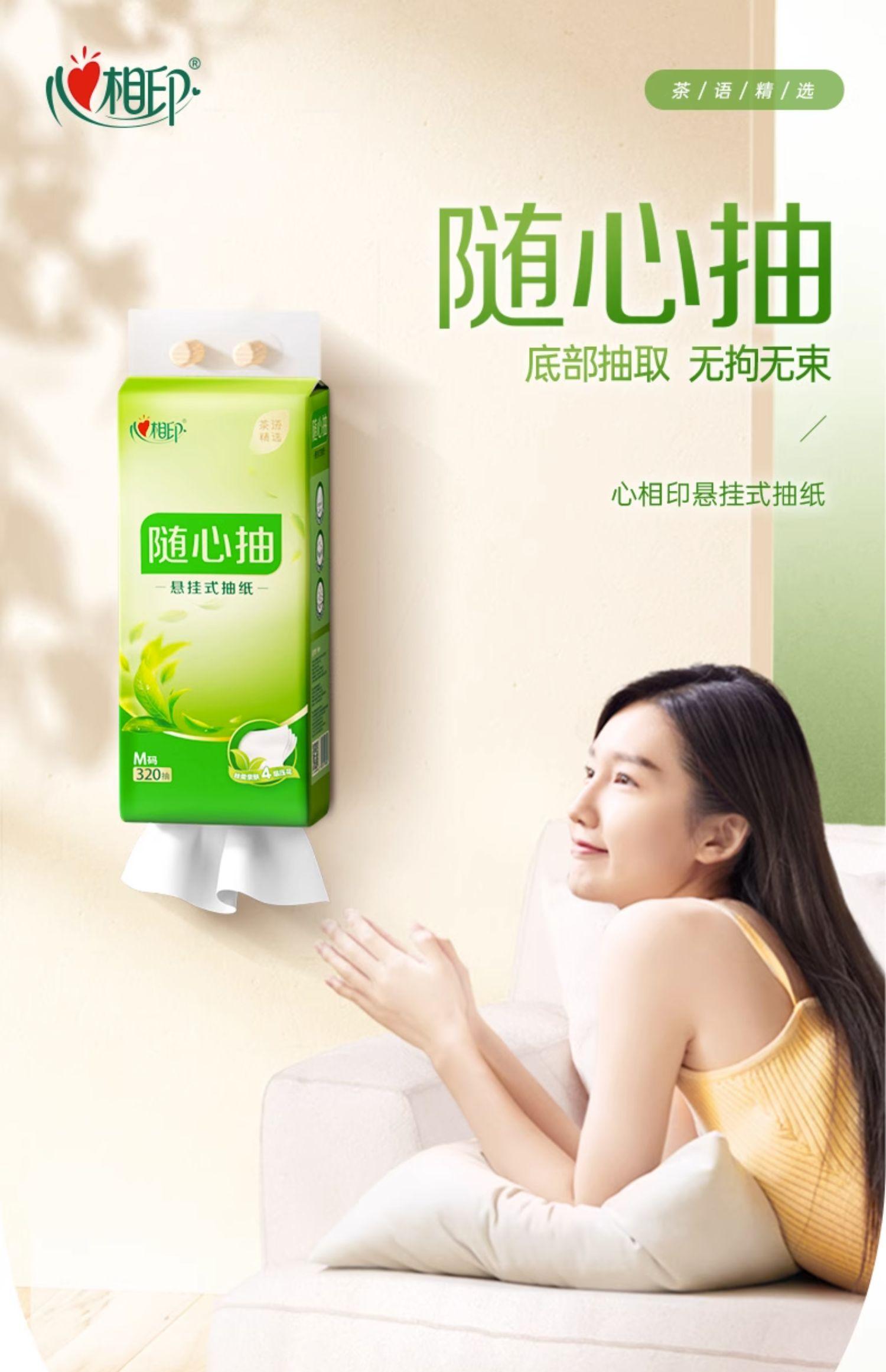详情-01.jpg