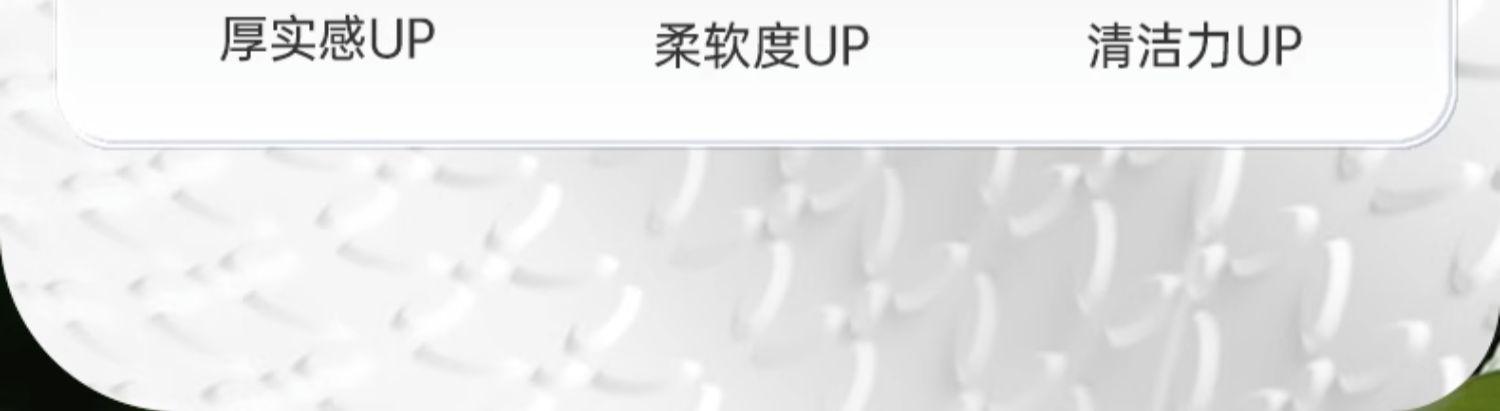 详情-09.jpg
