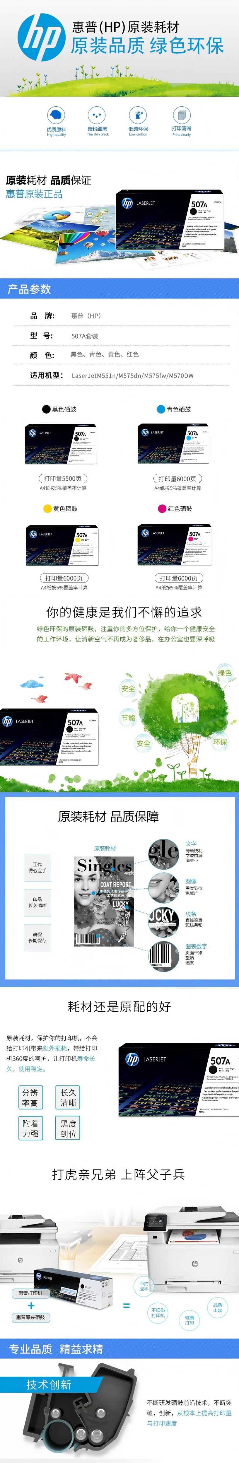 QQ截图20250421134658.png