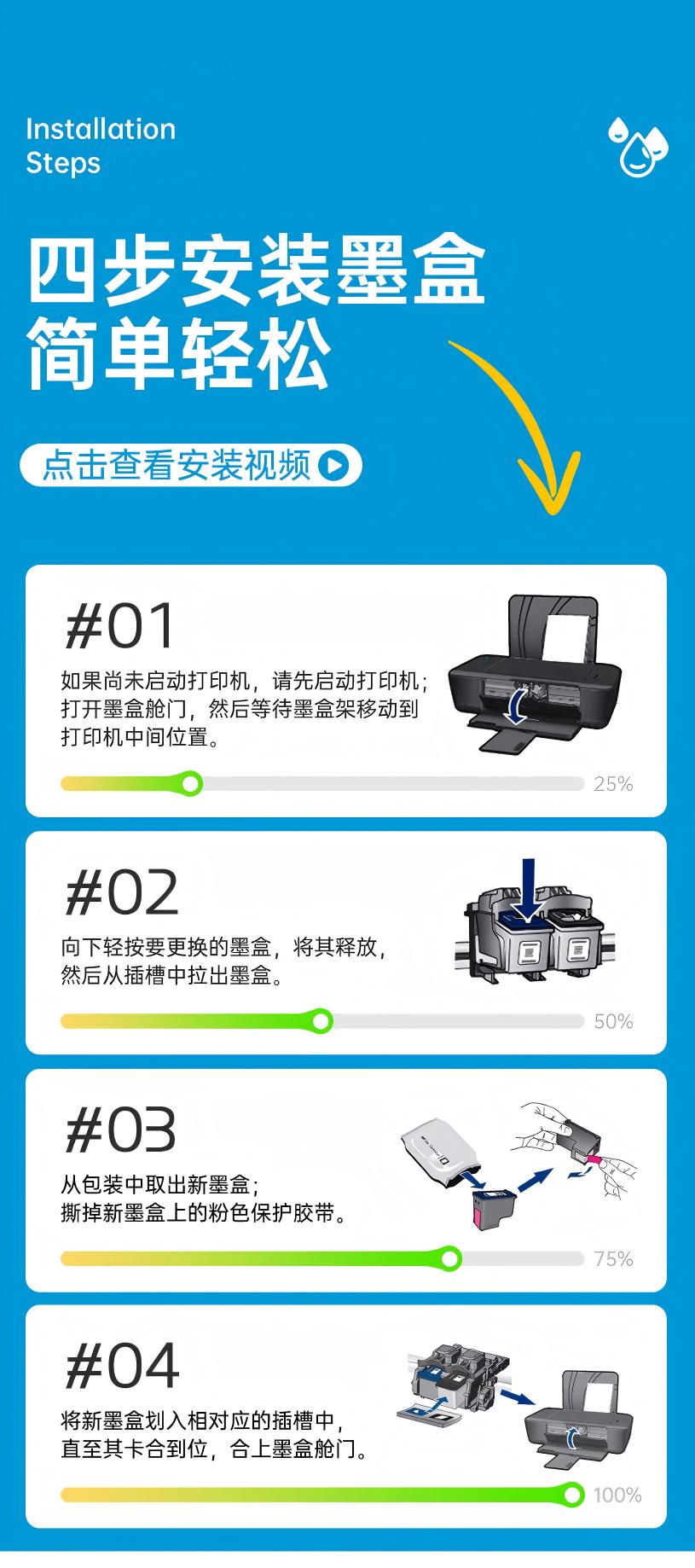 QQ截图20250421141312.png