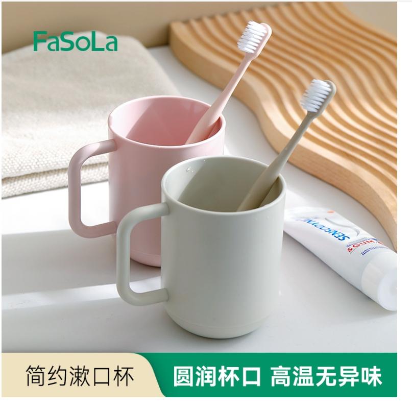 杯详情2.png