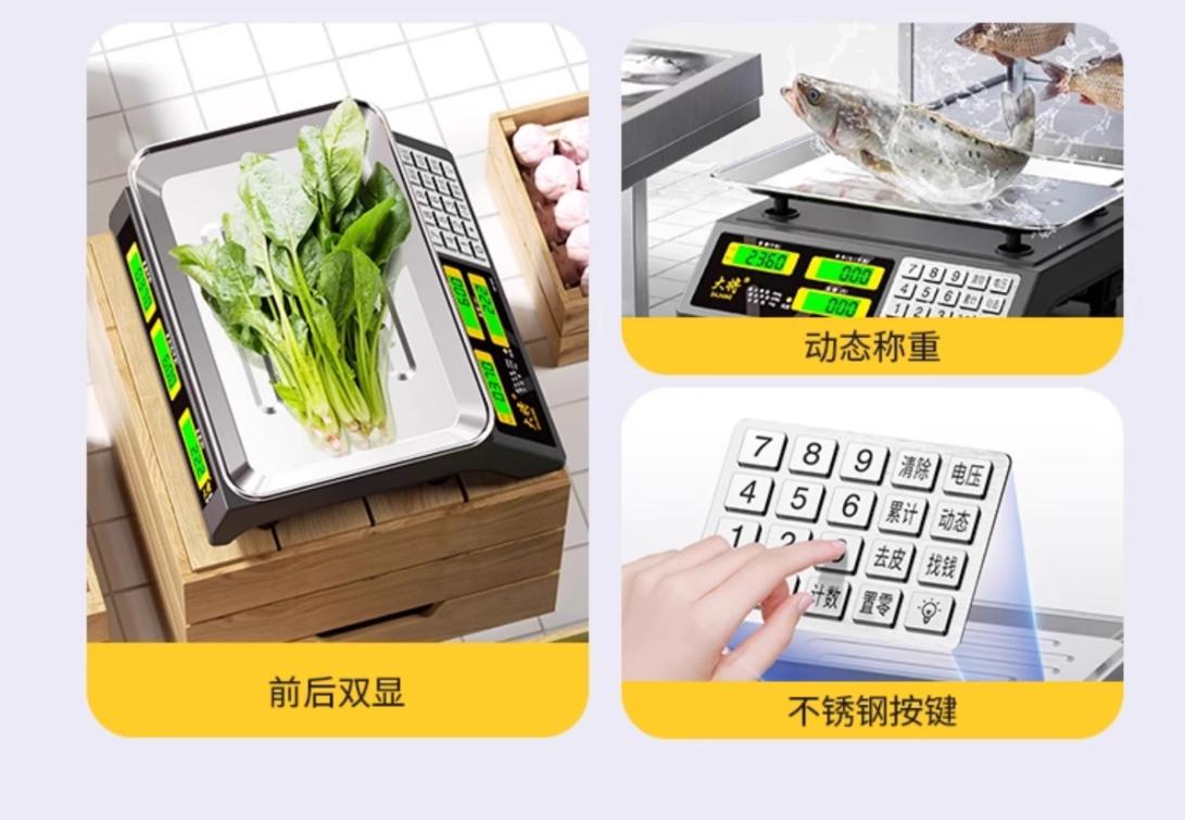 详情2.png
