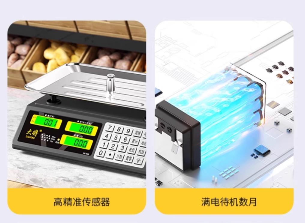 详情1.png